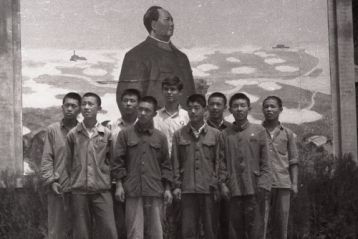 Mao Kínájában