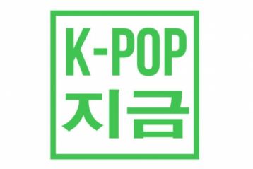 K-Pop Now